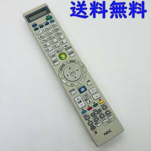 【 送料無料】NEC　PC用リモコン　『 853-410148-001-A 』（ RXT9000-1301EC ）