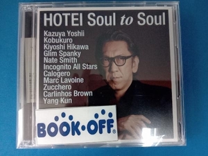 布袋寅泰 CD Soul to Soul(初回生産限定盤)(DVD付)