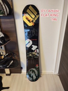 011Artistic FLATKING ゼロワンワンアーティスティック フラットキング 146㎝ スノーボード