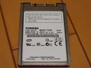 Toshiba 80GB 1.8inch(uSATA) SATA/150 MK8017GSG HDD1F05 0WW