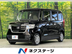 【諸費用コミ】:平成31年 N-BOX G L ホンダセンシング