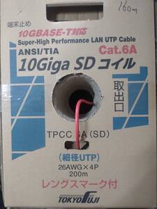 【残159m】冨士電線 (TOKYO FUJI) Cat.6A 単線 10G BASE-T対応 LAN（UTP）ケーブル TPCC6A 26AWGX4P (赤色) 200m巻 残数159m