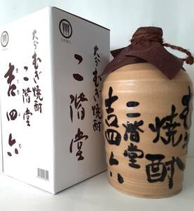 二階堂 吉四六【麦焼酎/大壺】25%1800ml