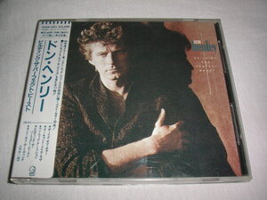 【32XD-451】ドン・ヘンリー /ビルディング・ザ・パーフェクト・ビーストDON HENLEY 税表記なし 3200円帯 (シール帯)イーグルス