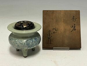 Cs2343「K府茶道家MO様より委託品」沢田宗山作　染付　香炉　共箱　日本陶工作品香道具茶道具