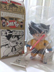 ドラゴンボール 悟空 天下一武道会 フィギュア バンダイ ファンキーペット DRAGONBALL