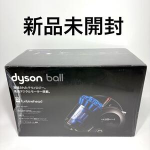 【新品未開封】 dyson ダイソン DC48 Turbinehead 掃除機