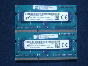 即決 Micron製 DDR3 4GB×2枚 合計8GB PC3L-14900S SO-DIMM 低電圧対応 送料120円～ モ86.