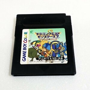 ドラゴンクエストモンスターズ２ 【動作確認・清掃済】何本でも同梱可 ゲームボーイ