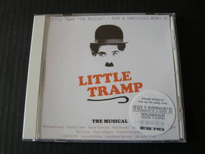 ミュージカル「リトル・トランプ」(LITTLE TRAMP) オリジナル・キャスト・レコーディング/リチャード・ハリス、ペトラ・クラーク (輸入盤)