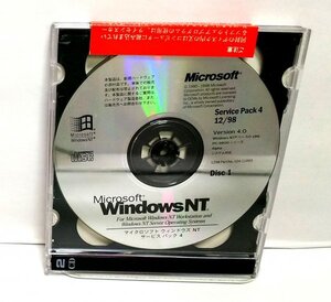 【同梱OK】 Windows NT/ SP4 (Service Pack 4) / Ver.4.0 / x86 / PC-9800 シリーズ / Alpha システム / 激レア