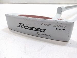 ◇送料無料 TaylorMade ROSSA DA-12 GHOST TOUR AGSI+ テーラーメイド ロッサ ゴースト パター 33インチ ゴルフクラブ 1022-3 @140 ◇