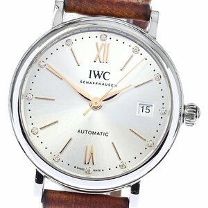 IWC SCHAFFHAUSEN IW458601 ポートフィノ 12Pダイヤモンド 自動巻き ボーイズ 箱・保証書付き_804114