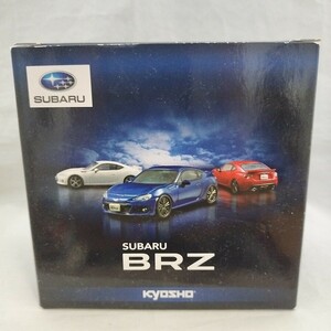 京商　1/64 スバル BRZ 未開封 3台セット