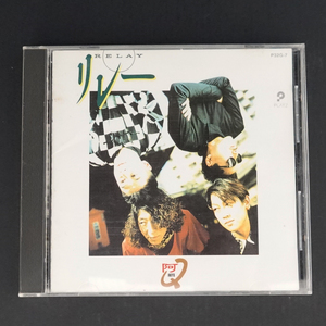 阿Q/リレー/CD/中古品