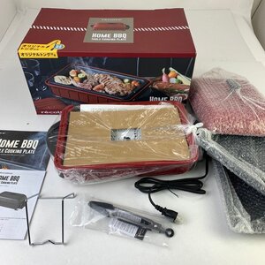 FUZ【中古美品】 recolte レコルト RBQ-1 ホームバーベキュー 完備品 調理器具 〈98-231029-YY-18-FUZ〉