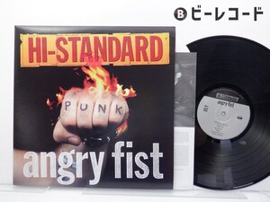 Hi-Standard「Angry Fist」LP（12インチ）/Fat Wreck Chords(FAT 555-1)/Rock