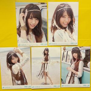 西野七瀬　生写真　乃木坂46 裸足でsummer選抜version 5種コンプ　アイドル　タレント　芸能人　モデル　女優　人気アイドルグッズ　美少女