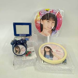 【中古】[4点セット] モーニング娘。 鞘師里保 ボイス入り目覚まし時計 壁掛け時計 貯金箱 うちわ