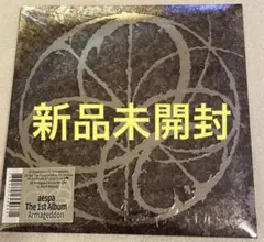 【新品未開封】aespa Armageddon MyPower Group CD