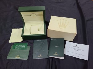 ■ROLEXミルガウス116400BOX＆付属品一式ロレックス/箱.ボックス.ケース■その25