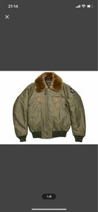 未使用品 38 HOUSTON ヒューストン TYPE B-15A FLIGHT JACKET 5503 フライトジャケット 襟ムートン