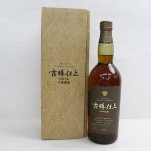 1円~SUNTORY（サントリー）ピュアモルト 古樽仕上 1991 竹炭濾過 43％ 750ml M24E140017