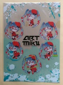 新品 ART OF MIKU クリアファイル １枚 初音ミク 現代アート展 非売品 クリアフォルダー 限定品 当選品