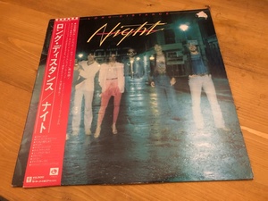 LP★Night / Long Distance / Pop Rock！