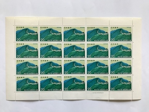 未使用 切手 明治の森 高尾 国定公園 20円20枚 シート 額面400円分 発行1973年 /山/景色/高尾山 /(7)