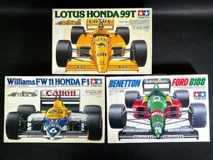 未組立　TAMIYA　LOTUS HONDA 99T　Williams FW11　BENETTON FORD B188　ホンダ　フォード　1/20スケール　現状品