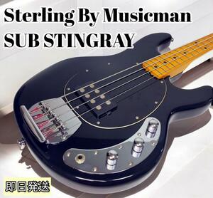 【極美品】Sterling By Musicman SUB STINGRAY