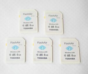 ★FlashAir W-03 Wireless LAN 8GB TOSHIBA 5枚組★中古動作品 009