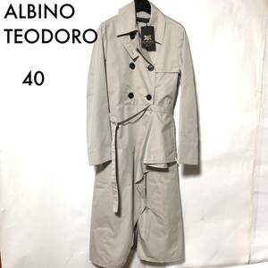 ALBINO TEODORO トレンチコート 40/アルビーノ テオドロ 18SS 未使用 伊製