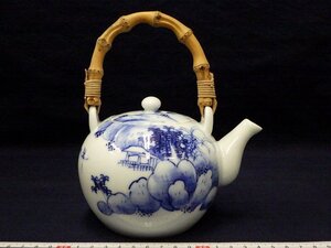 P7414 玉宝造 染付 上手式 急須 茶注 煎茶器 煎茶道具