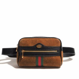 K8469P　▼GUCCI グッチ▼ 517076 オフィディア GGスプリーム スモール ベルトバッグ ブラウン / レザー スエード ウエストバッグ rb mks