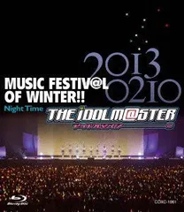 【中古】THE IDOLM@STER MUSIC FESTIV@L OF WINTER!! Night Time (Blu-ray)