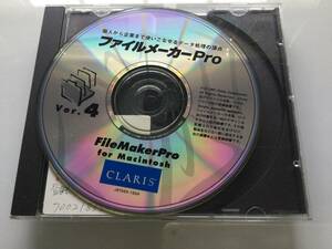 ファイルメーカーPro Ver.4 for Macintosh @キー番号あり@