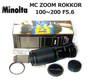 100~200Z MC ZOOM ROKKOR 100~200 F5.6 完全自動絞り No.2030411 元箱番号一致 美品