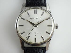 キングセイコー ファースト King Seiko First SS 1st 手巻き 15034 盾メダル メンズ腕時計 アンティーク 11