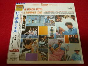 THE BEACH BOYS/ALL SUMMER LONG★ビーチ・ボーイズ/オール・サマー・ロング★1998年国内盤/紙ジャケ/解説歌詞付/生産限定盤