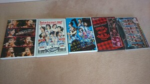 ★美品　ハロプロライブDVD7　帯あり美品ハロプロ　モーニング娘。、℃ute、ベリーズ工房、スマイレージ、ボーノその他CD６３枚