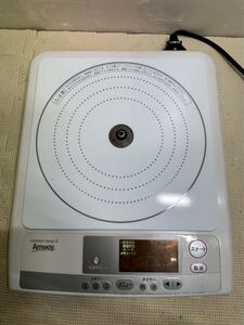 Amway 電磁調理器 330218J IH調理器 INDUCTION RANGE III アムウェイ 2013年製 Indction Range III ★動作、通電確認済み