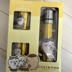 ちいかわ ステンレスボトル＆2Pマグカップ