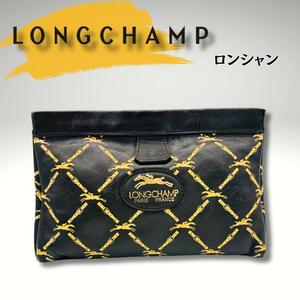 LONGCHAMP　ロンシャン　セカンドバッグ　クラッチバッグ　ダークブラウン