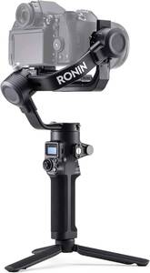 コンパクトなスタビライザー★DJI RONIN RSC2 PROコンボ