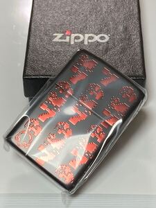 獣王 ダナゾ プレミアム演出 ZIPPO