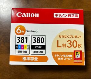 新品未使用　期限2026年7月　Canon インクカートリッジ 381 380 6色