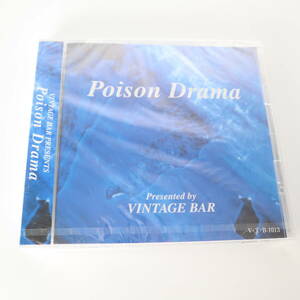 未開封 Vintage Bar Presents Poison Drama CD VTB-1013 2000年発売 レアCD