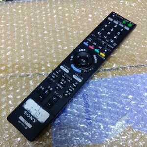 全ボタン動作確認済み SONY RMT-B005J BD TV テレビリモコン ソニー 出品番号2
